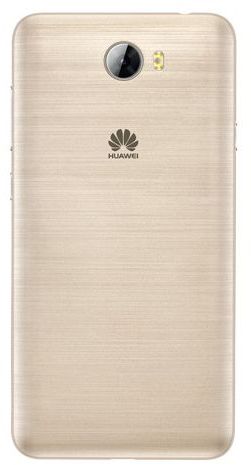 Huawei Y5II - 8GB, 1GB RAM, 3G, Sand Gold